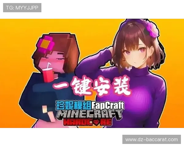 下载完成的游戏模组在哪找到并正确安装启用全流程教程图文详解版 下载完成的游戏模组在哪找到并正确安装启用全流程教程图文详解版