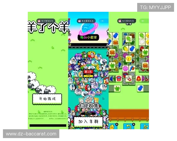 在家无聊时必备的趣味小游戏推荐让你轻松度过闲暇时光