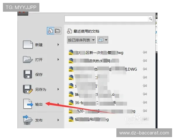如何下载一款通过点击箭头即可轻松唱歌的游戏教程 如何下载一款通过点击箭头即可轻松唱歌的游戏教程