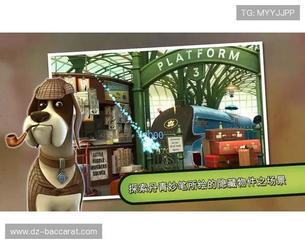 如何在神秘的档案游戏中解锁所有关卡并揭开隐藏秘密的完整指南